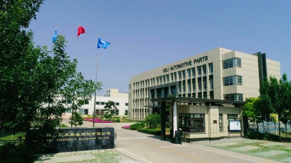 盈通配资 科力装备2024年业绩亮眼，优厚利润分配方案显信心，研发领航布局新赛道