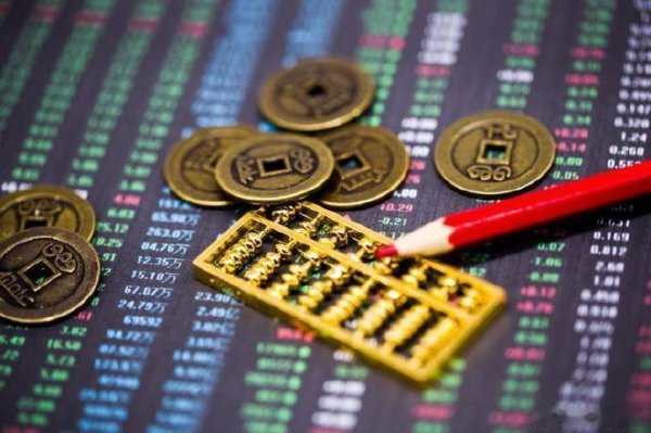 盈亚配资 港股5月首个交易日