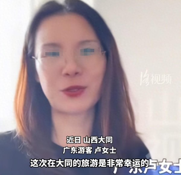 悦配资 闹大了！让环卫工翻8吨垃圾找手表，当事人得意，领导发言窝火