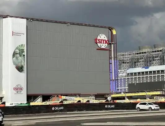 海证资本 台媒：特朗普称“台积电将在美投资3000亿美元”，台积电回应：无评论，公告为准