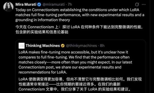红腾网 ChatGPT架构师，刚发布了最新研究成果